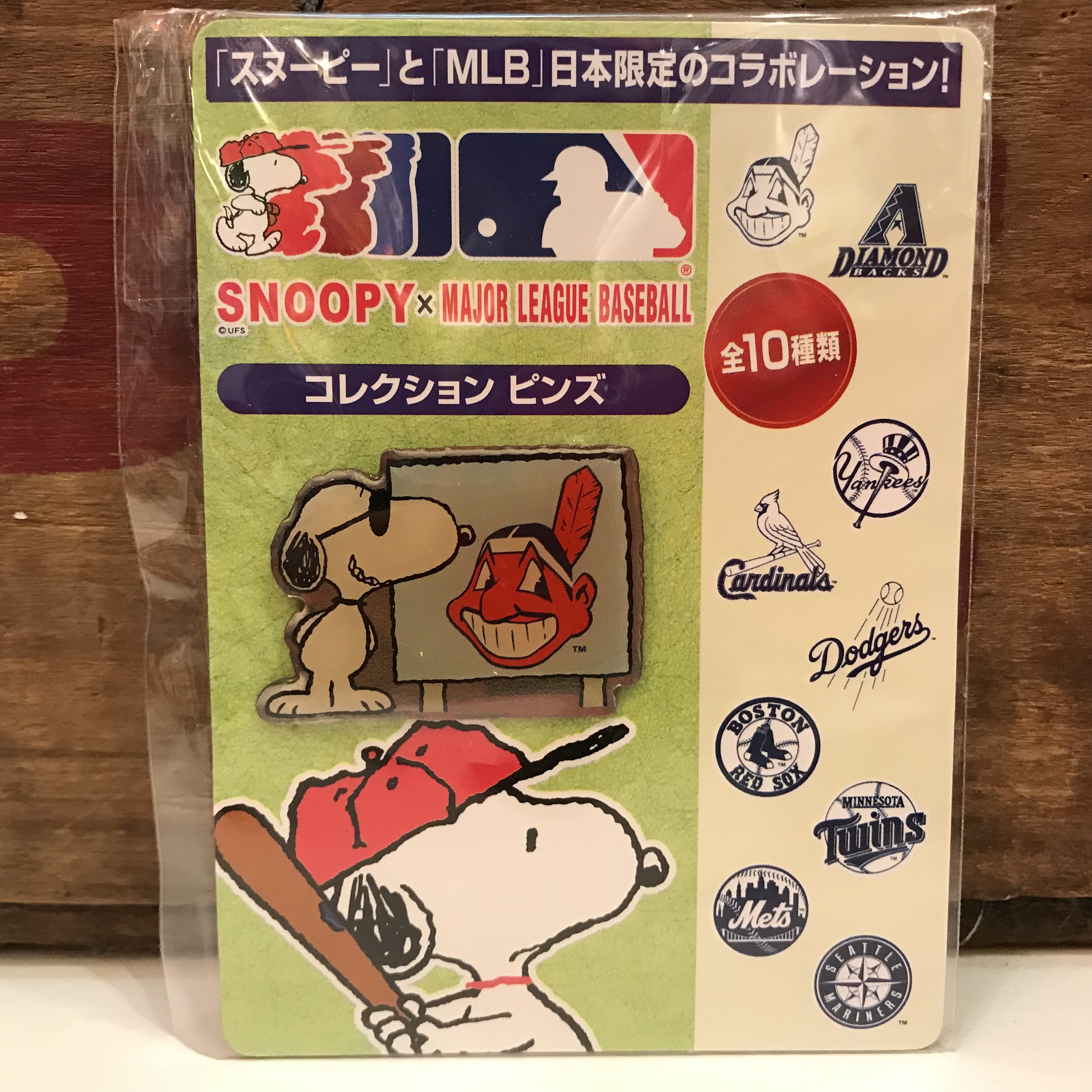 スヌーピー MLB コレクション ピンズ インディアンス | 福岡 大名 ...