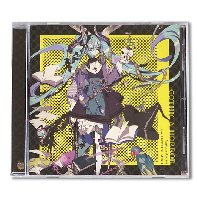 Various Artists Feat 初音ミク Gothic Horror U M A A Store