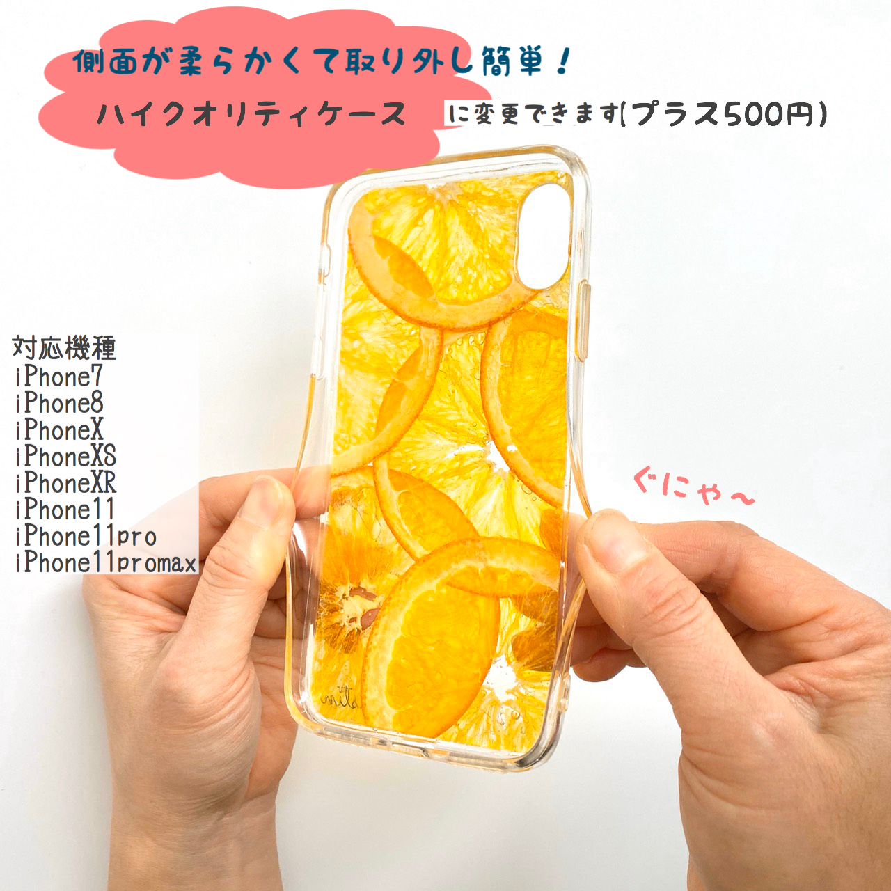 モザイクデザイン 押しフルーツスマホケース Astin Muhler 押しフルーツスマホケースで通話姿も美しく モザイクデザイン 押しフルーツスマホケース Astin Muhler 押しフルーツスマホケースで通話姿も美しく