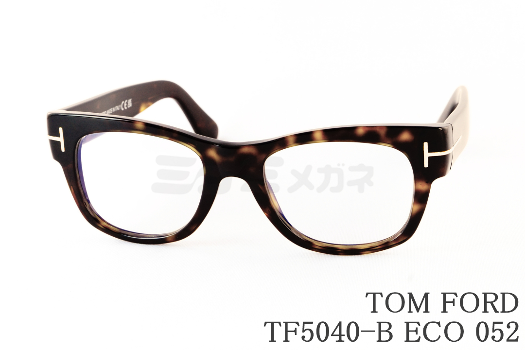 TOM FORD メガネ TF5040-F 052 ウェリントン アジアンフィット メンズ