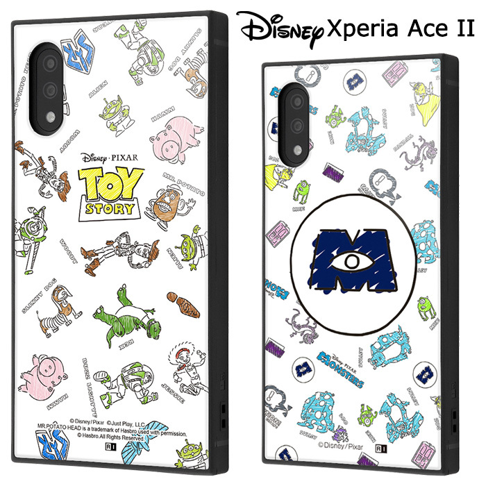メール便 送料無料 Xperia Ace Ii ディズニー スクエア ハイブリッド ケース カバー ソフトケース ソフト ハードケース ハード グッズ トイストーリー モンスターズインク エクスペリア エース マークツー Aceii 2 Xperiaaceii So 41b スマホケース スマホカバー S In メール便 送料無料 Xperia Ace Ii ディズニー スクエア ハイブリッド ケース カバー ソフトケース ソフト ハードケース ハード グッズ トイストーリー モンスターズインク エクスペリア エース マークツー Aceii 2 Xperiaaceii So 41b スマホケース スマホカバー S In