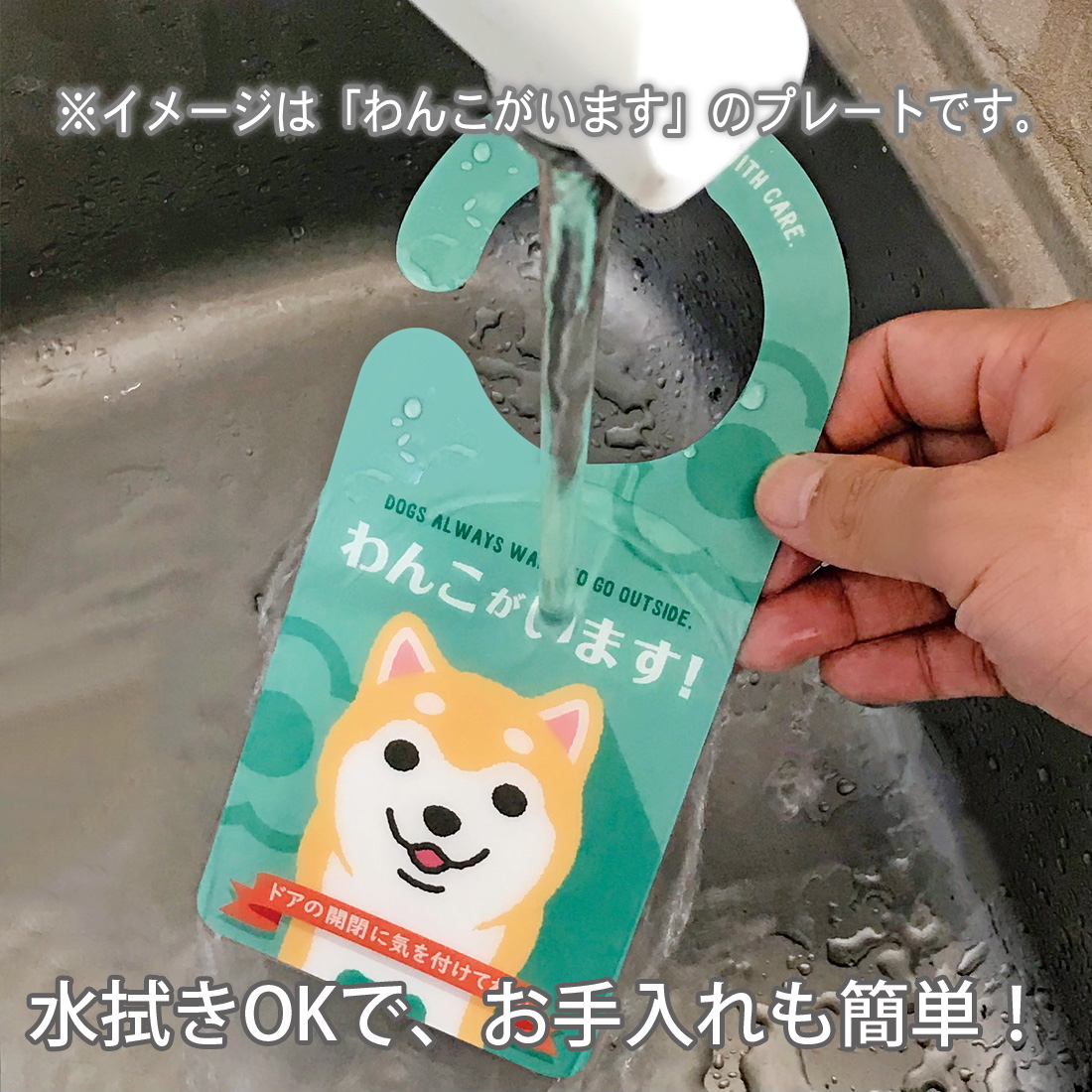 Lesson In Progress 練習中 フルート 1137 全国送料無料 ドアサイン ドアノブプレート Door Sign Shop ドアサインショップ Lesson In Progress 練習中 フルート 1137 全国送料無料 ドアサイン ドアノブプレート Door Sign Shop ドアサインショップ