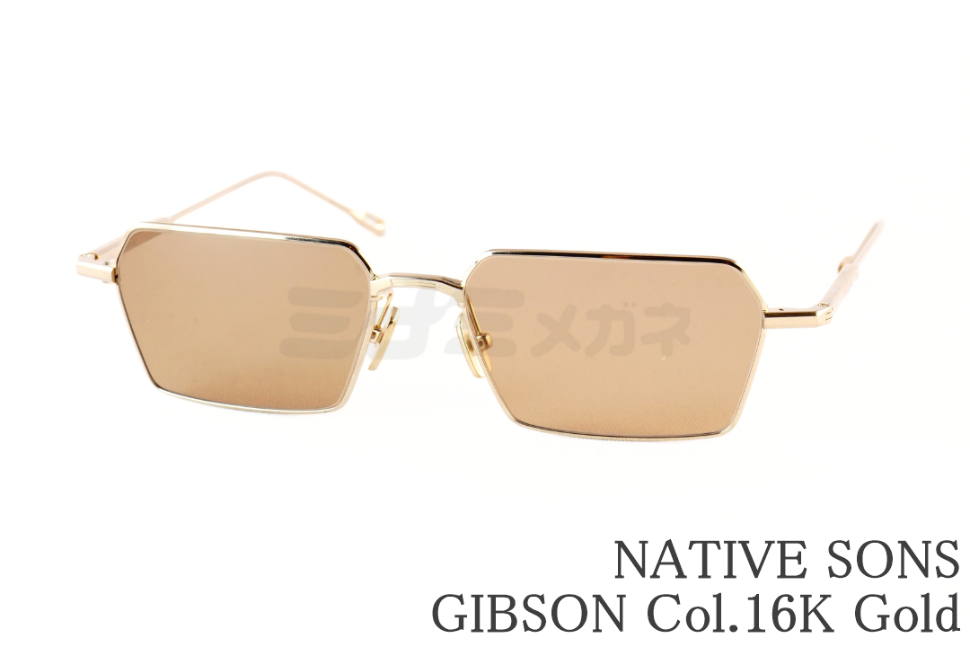 NATIVE SONS サングラス GIBSON Col.Silver NSM-056F スクエア