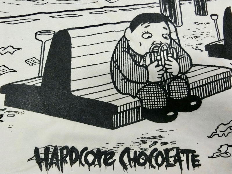 明日は日曜日そしてまた明後日も 坊一郎ナチュラル ハードコアチョコレート Controller Company Official Online Store