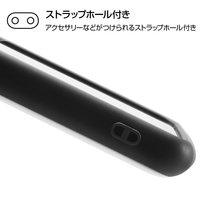 Xperia 1 Iii ディズニー キャラクター 耐衝撃 ケース Proca ハイブリッド カバー ソフト ソフトケース ハード ハードケース グッズ ミッキー ミニー ドナルド プー Xperia1iii 3 So 51b Sog03 エクスペリア ワン マークスリー 1iii スマホケース スマホカバー S In 7h345 Xperia 1 Iii ディズニー キャラクター 耐衝撃 ケース Proca ハイブリッド カバー ソフト ソフトケース ハード ハードケース グッズ ミッキー ミニー ドナルド プー Xperia1iii 3 So 51b Sog03 エクスペリア ワン マークスリー 1iii スマホケース スマホカバー S In 7h345