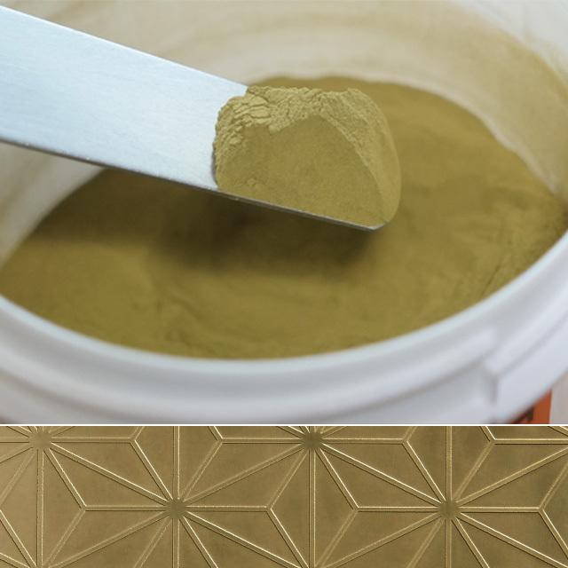 Metal filler Brass 1kg(メタルフィラー真鍮 1kg) - 画像1