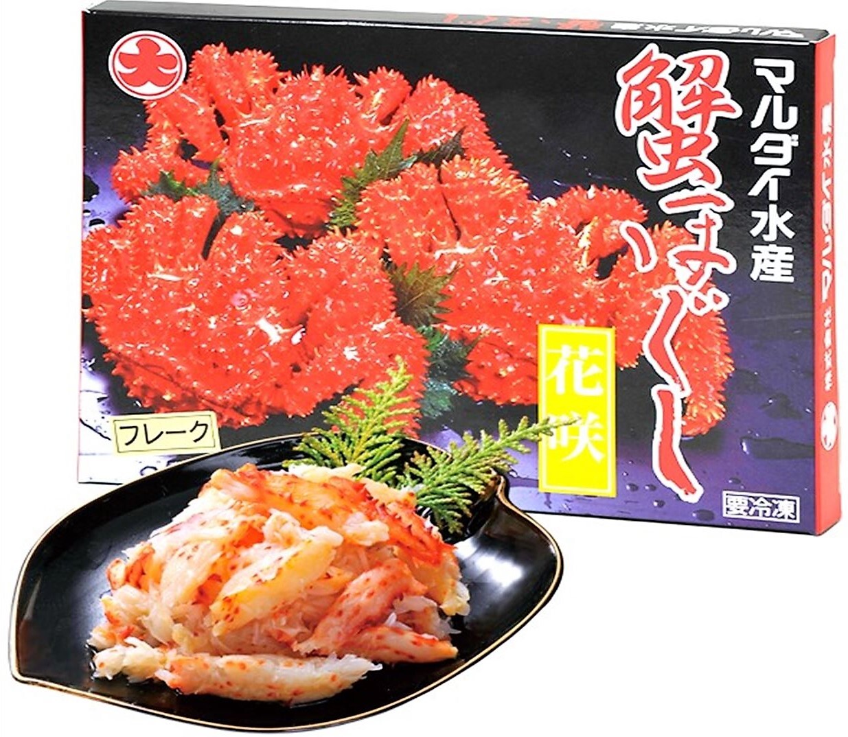 根室産花咲かにほぐし 0g マルダイ水産 公式 通販 根室産花咲かにほぐし 0g マルダイ水産 公式 通販