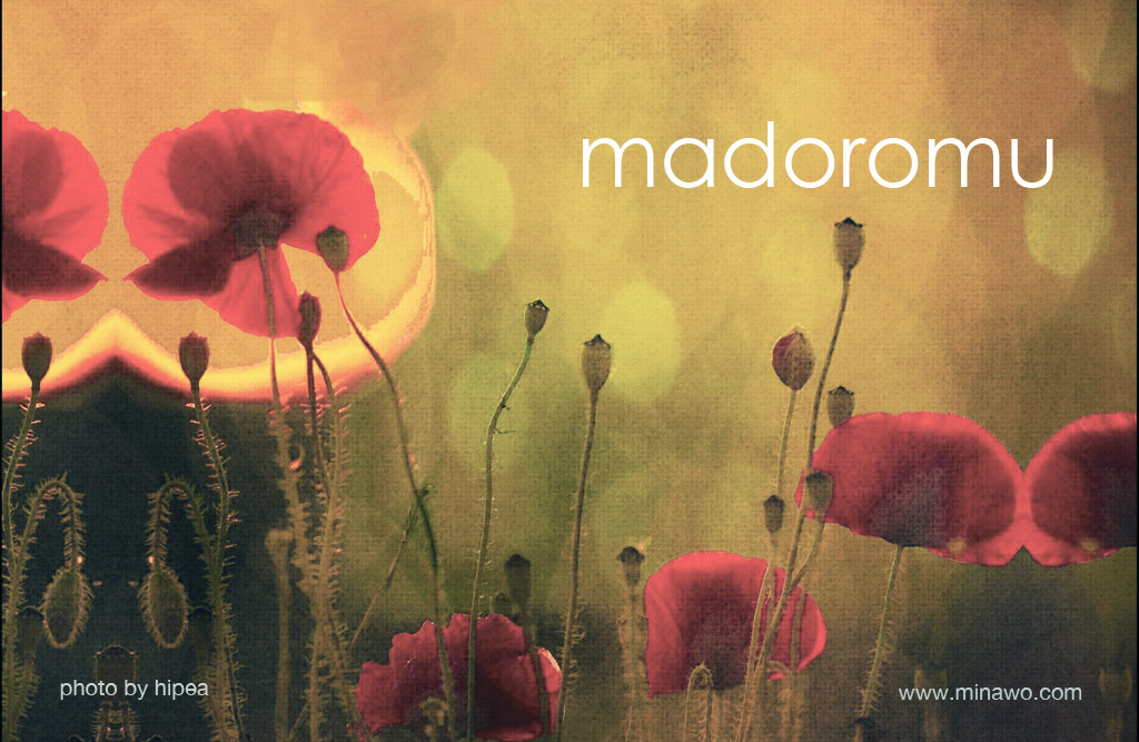 「madoromu」 ★ダウンロード版 1曲 - 画像1