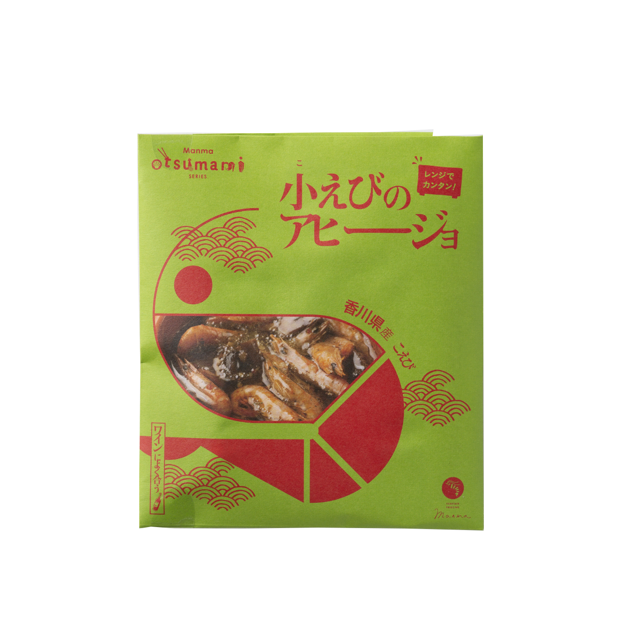 香川県産 小えびのアヒージョ140ｇ レンジで簡単調理 Manma 天然無添加にこだわった冷凍えび 魚介のお店