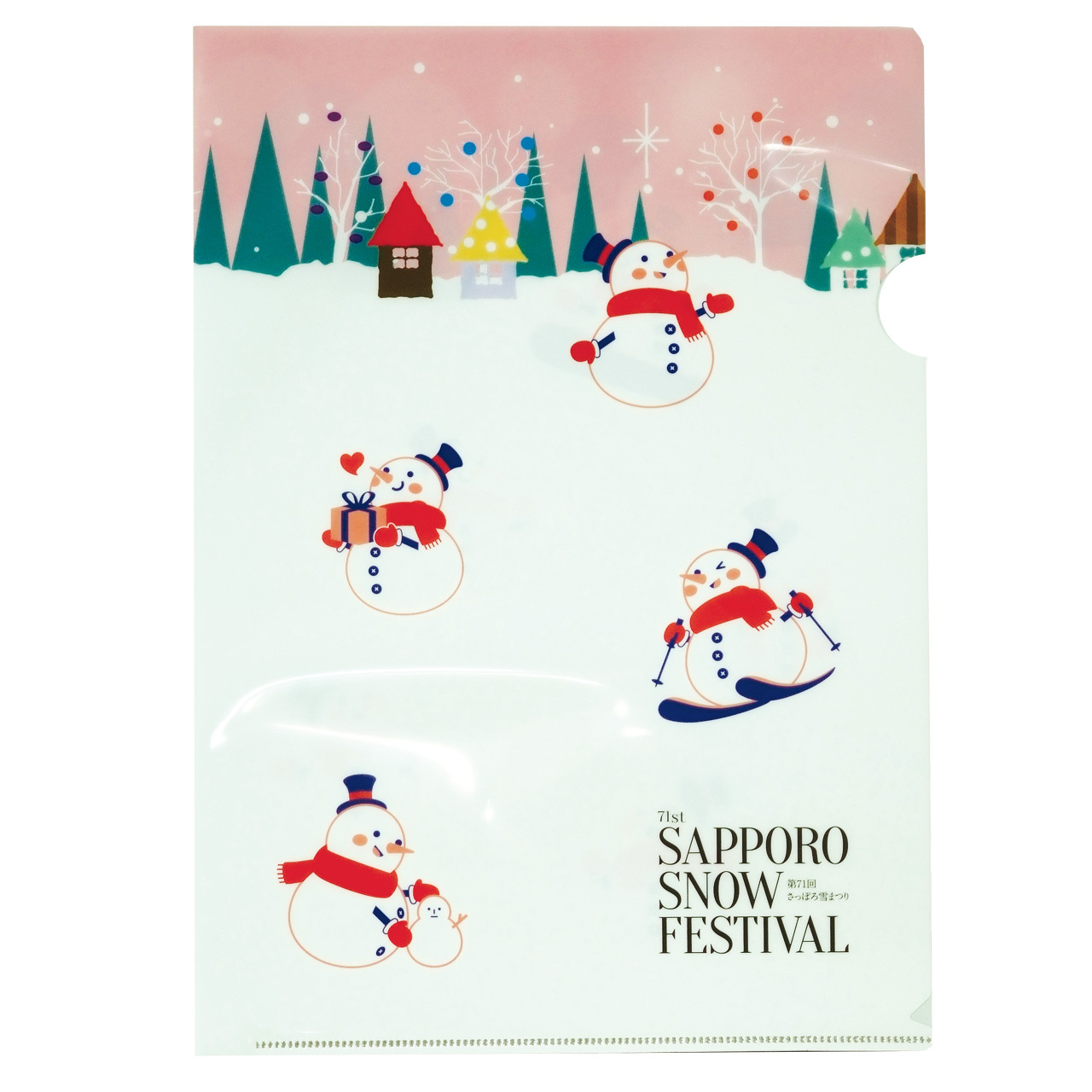 最新のhdクリア ファイル キャラクター ディズニー画像