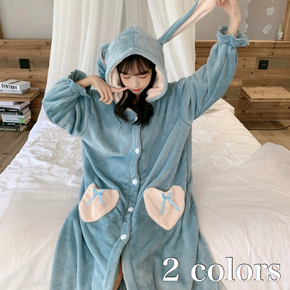 うさ耳 もこもこ 前開き ワンピース ルームウェア レディース 秋 冬 物 長袖 ロング 丈 韓国 パジャマ カーディガン Rw 0064 Hapi Hapi Girl ハピ ガル うさ耳 もこもこ 前開き ワンピース ルームウェア レディース 秋 冬 物 長袖 ロング 丈 韓国 パジャマ カーディガン Rw 0064 Hapi Hapi Girl ハピ ガル