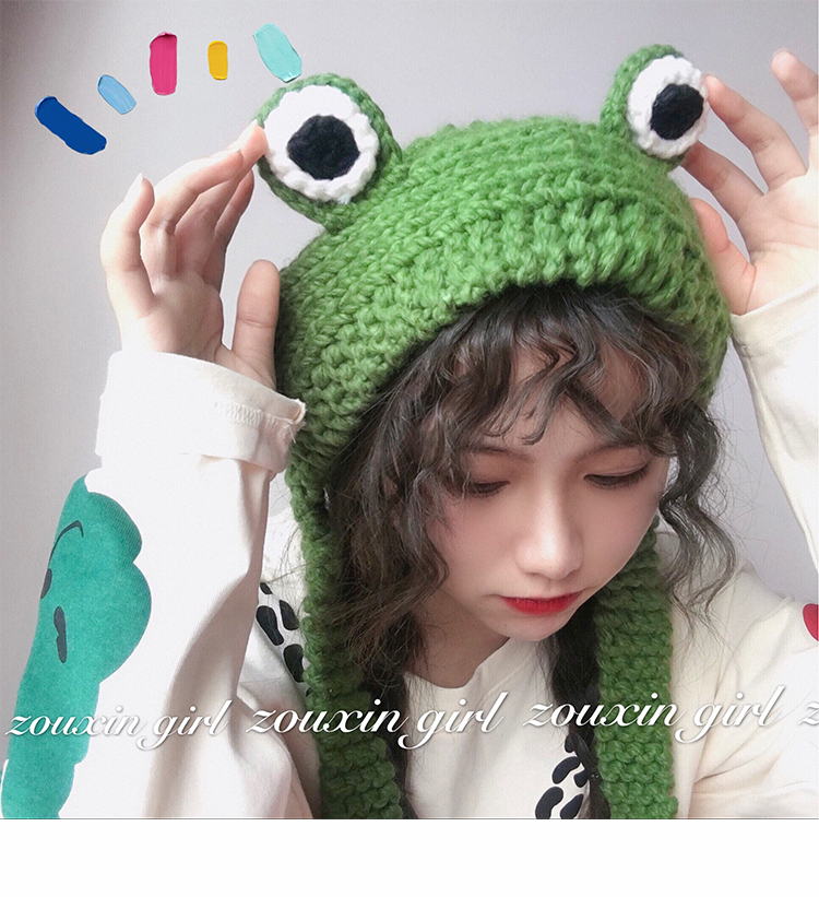 2個セット カエル かわいい 被り物 帽子 編み物 個性的 コスプレ 243 Sweetly 2個セット カエル かわいい 被り物 帽子 編み物 個性的 コスプレ 243 Sweetly