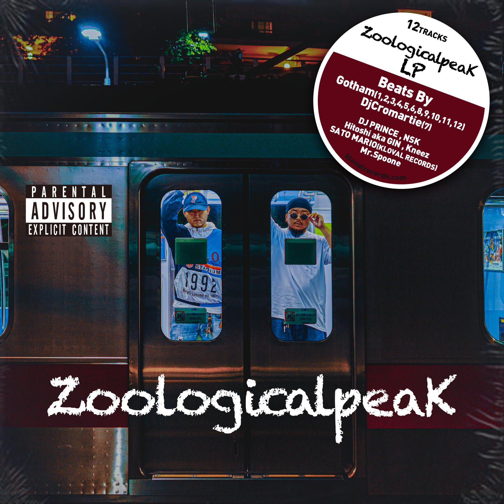 CD] ZoologicalpeaK / ZoologicalpeaK LP | THISONE