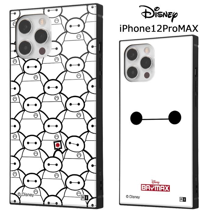 送料無料 Iphone12promax ディズニー ベイマックス 耐衝撃 スクエア ケース カバー ハイブリッド ソフト ソフトケース ハード ハードケース グッズ Disney Baymax アイフォン トゥエルブ プロ マックス Iphone 12 Pro Max 6 7inch スマホケース スマホカバー S In 7g632 送料無料 Iphone12promax ディズニー ベイマックス 耐衝撃 スクエア ケース カバー ハイブリッド ソフト ソフトケース ハード ハードケース グッズ Disney Baymax アイフォン トゥエルブ プロ マックス Iphone 12 Pro Max 6 7inch スマホケース スマホカバー S In 7g632