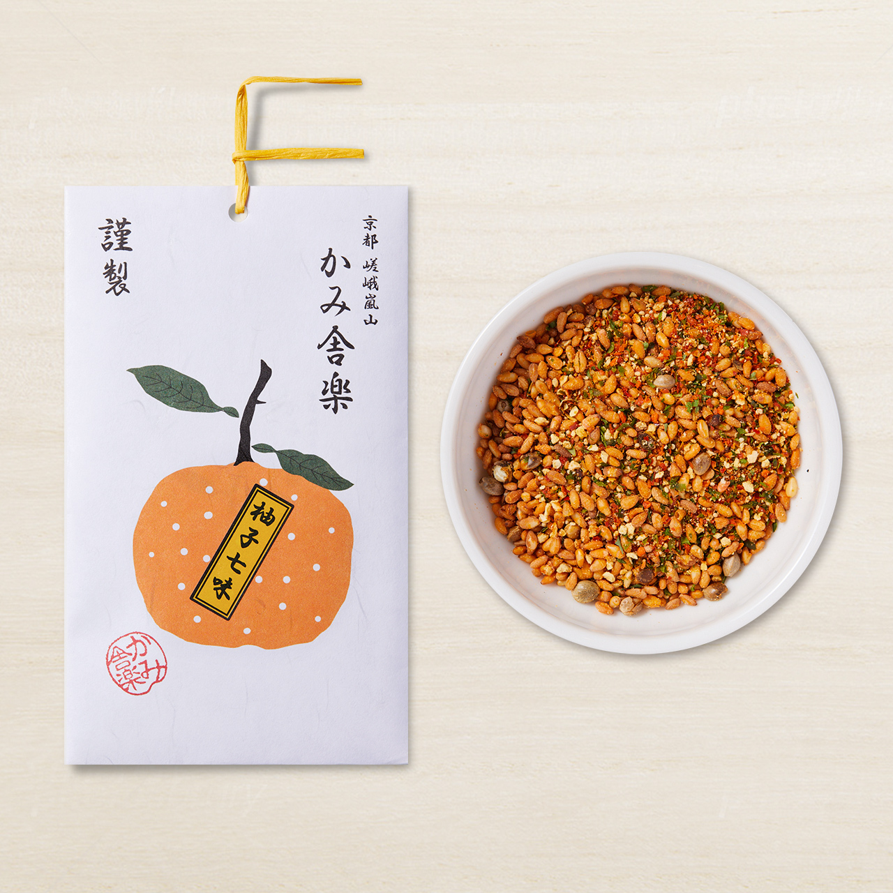 柚子七味唐辛子 Yuzu Shichimi 京都嵯峨嵐山 かみ舎楽