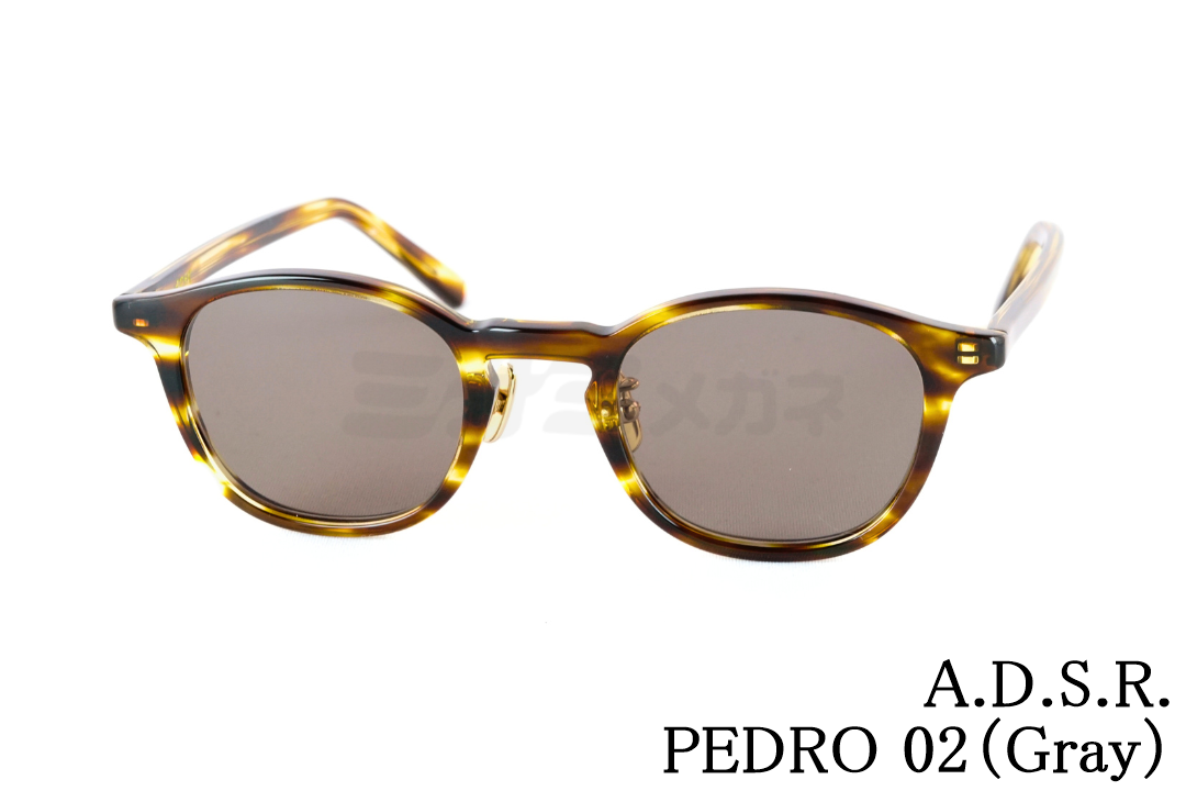 A.D.S.R. サングラス WOLFF 03d 47.5サイズ オーバル ウォルフ ADSR