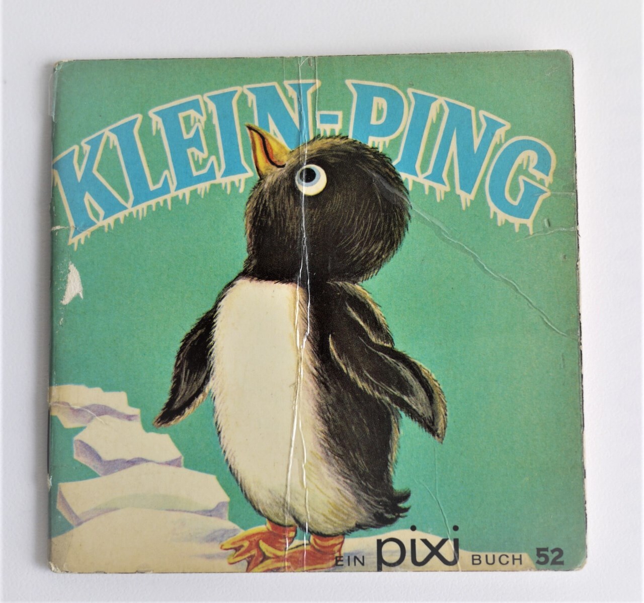 ヴィンテージミニ絵本 ペンギンぼうや ピクシー絵本 手のひら絵本 こりすのパン屋