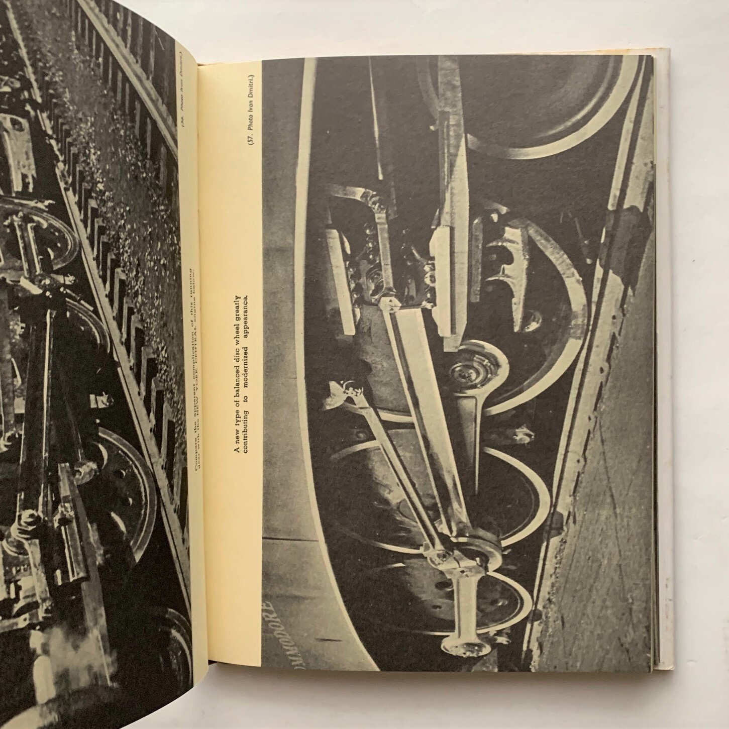 Locomotive Raymond Fernand Loewy レイモンド ローウィ 本まるさんかくしかく