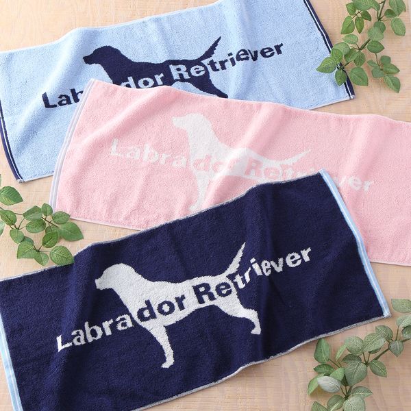 犬ロゴハンドタオル Labrador Retriever