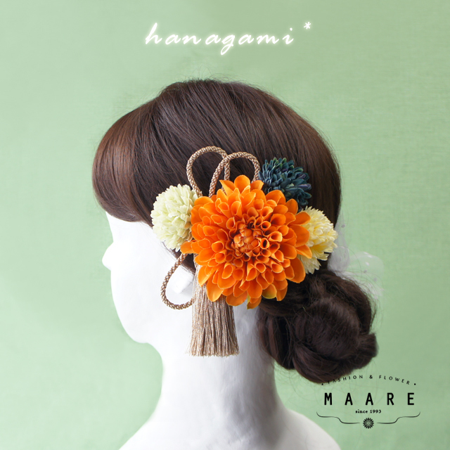 ダリアとマムの髪飾り オレンジ Maare 造花の髪飾り ヘッドドレス