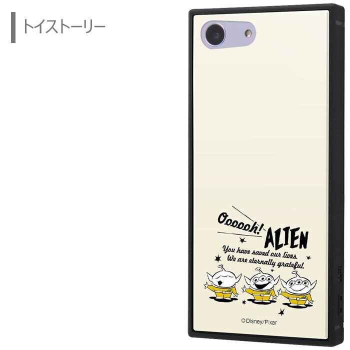 Xperia Ace ディズニー 耐衝撃 スクエア ハイブリッド ケース Stars Xperia Ace ディズニー 耐衝撃 スクエア ハイブリッド ケース Stars