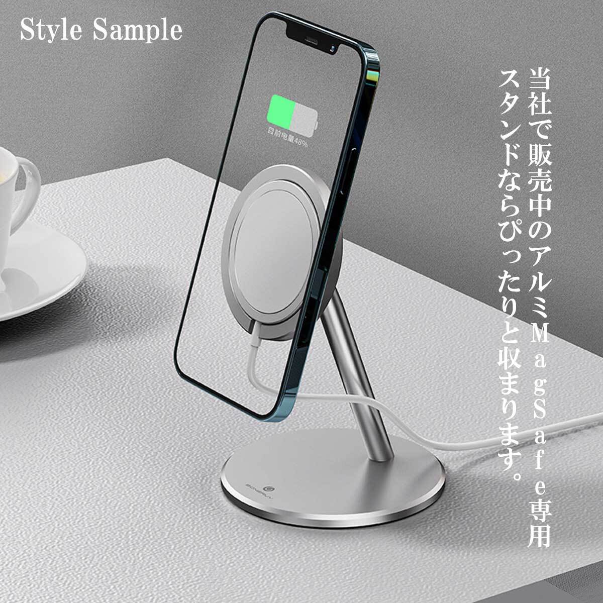 Magsafe充電器 ワイヤレス 急速充電器 マグネット式 磁石 Qi急速充電器 最大15w 強力吸着iphone12 Pro 12 Pro Max 12 Mini対応 Overrag Magsafe充電器 ワイヤレス 急速充電器 マグネット式 磁石 Qi急速充電器 最大15w 強力吸着iphone12 Pro 12 Pro Max 12 Mini対応 Overrag