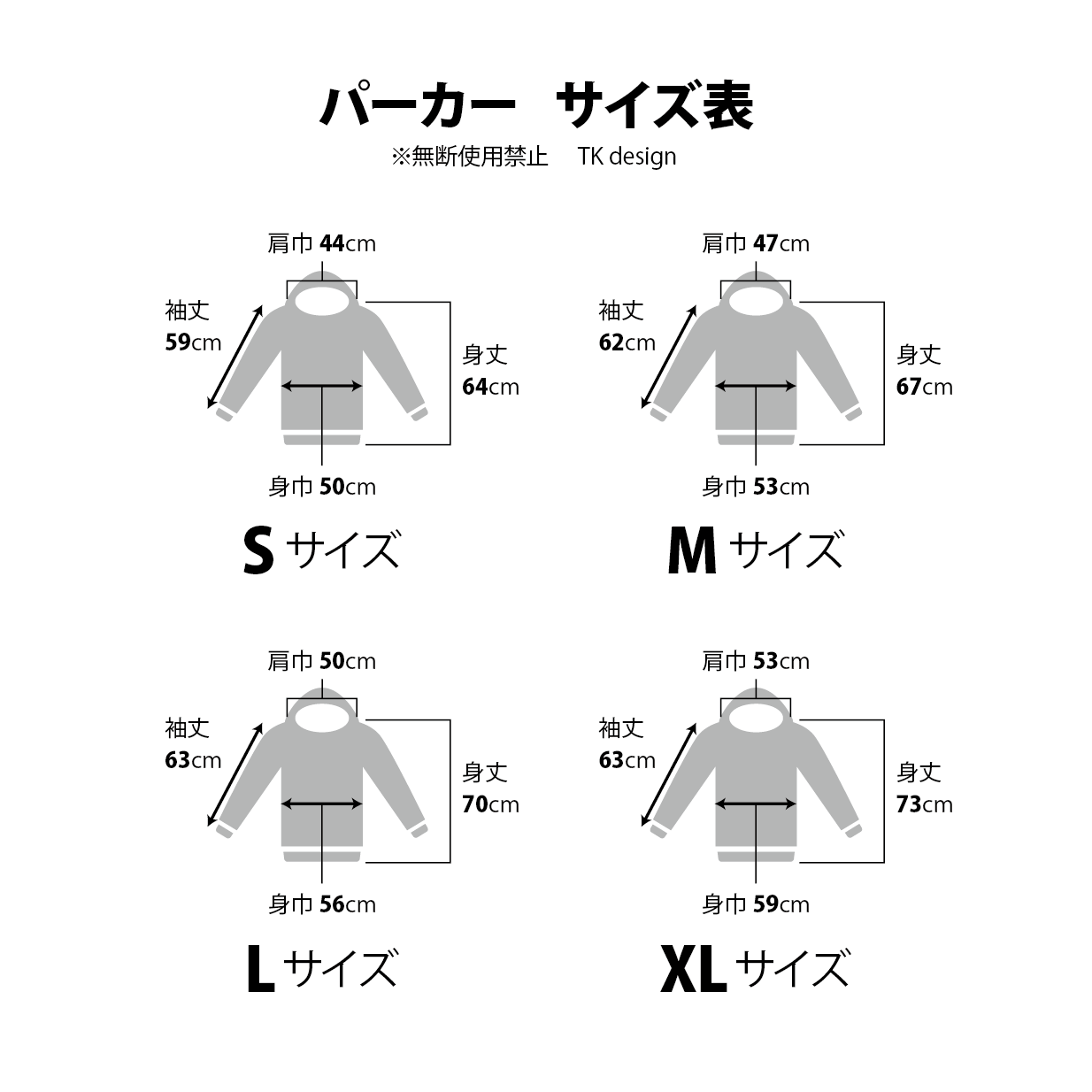 Ecobadパーカー Suck It Up 両面印刷 グラフィックファッションアイテム専門店ecobad エコバド Ecobadパーカー Suck It Up 両面印刷 グラフィックファッションアイテム専門店ecobad エコバド