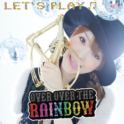てらりすと 3rd Album『OVER OVER THE RAINBOW』(CD+DVD版) - 画像1