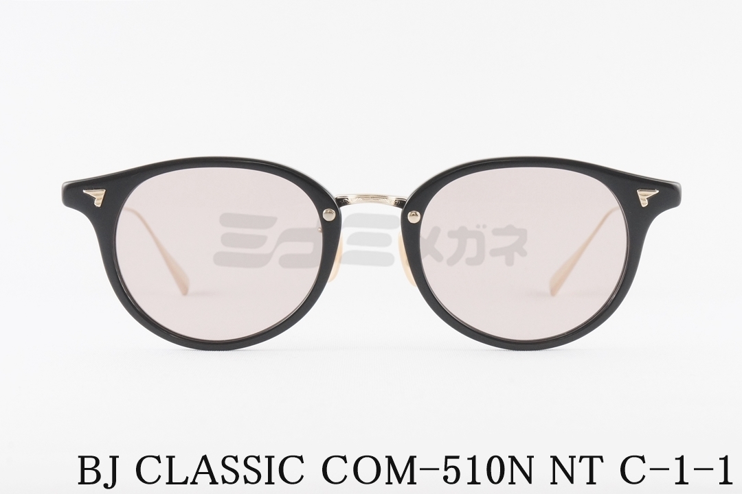 星野源さんPop Virus風モデル】BJ CLASSIC サングラス COM-510N NT C-1