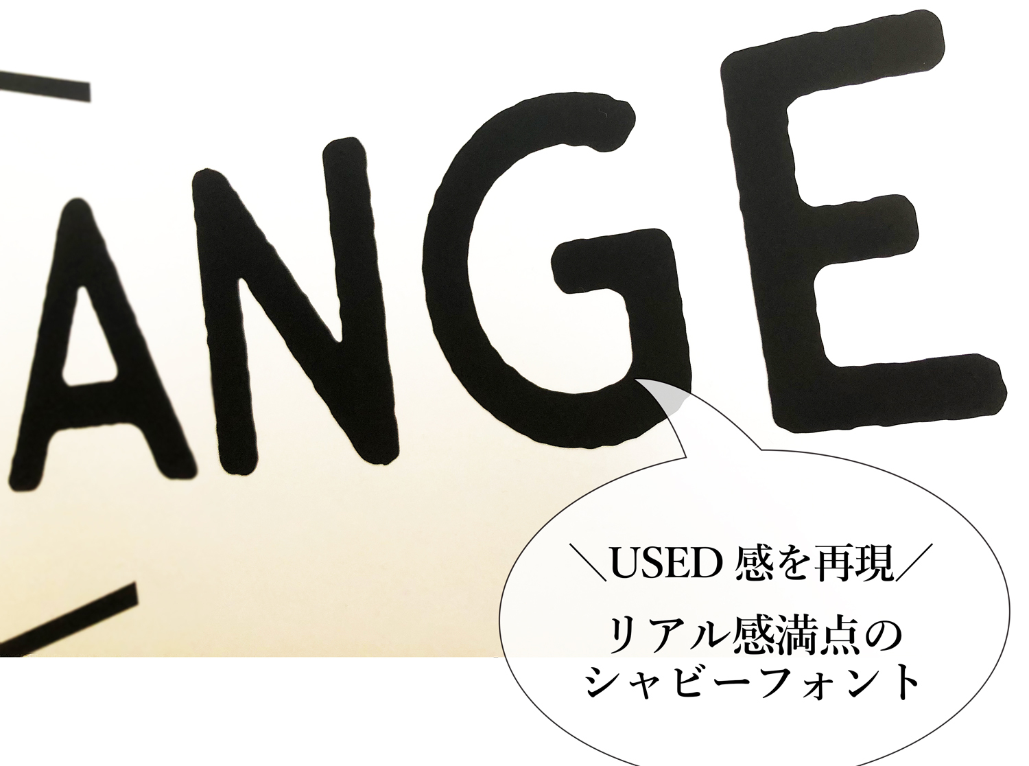 年抱負 男前ウォールステッカー3種類 Little Owner
