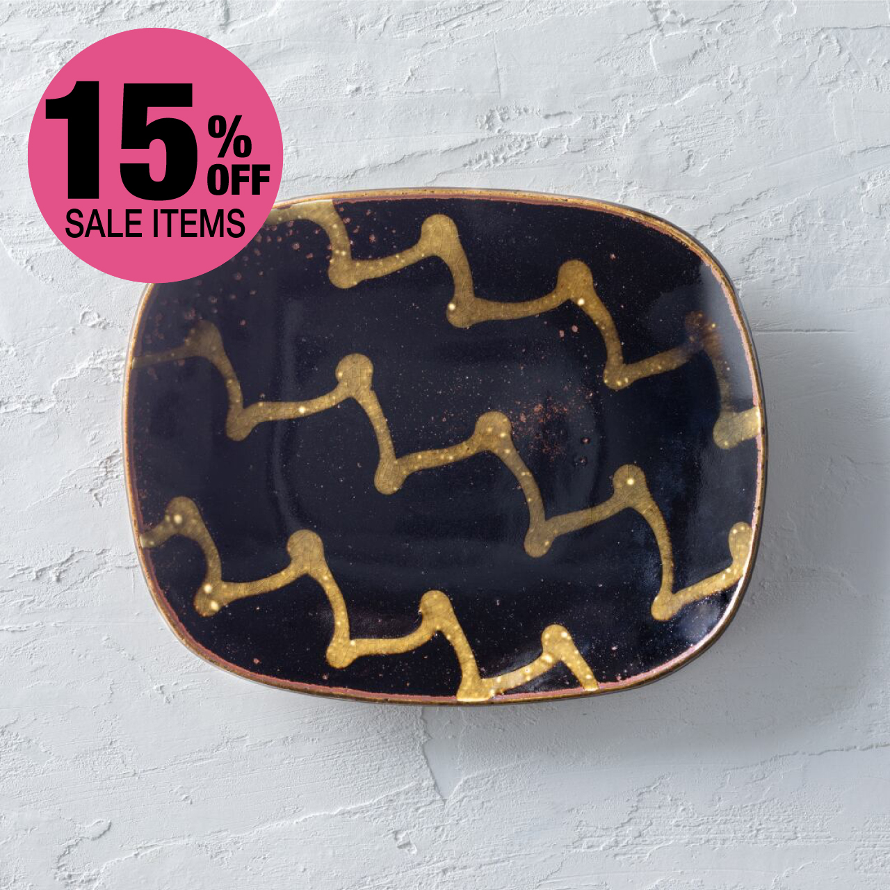 齊藤十郎／スリップウェア 27cm×22.5cm 角平皿 ギザギザサムネイル画像