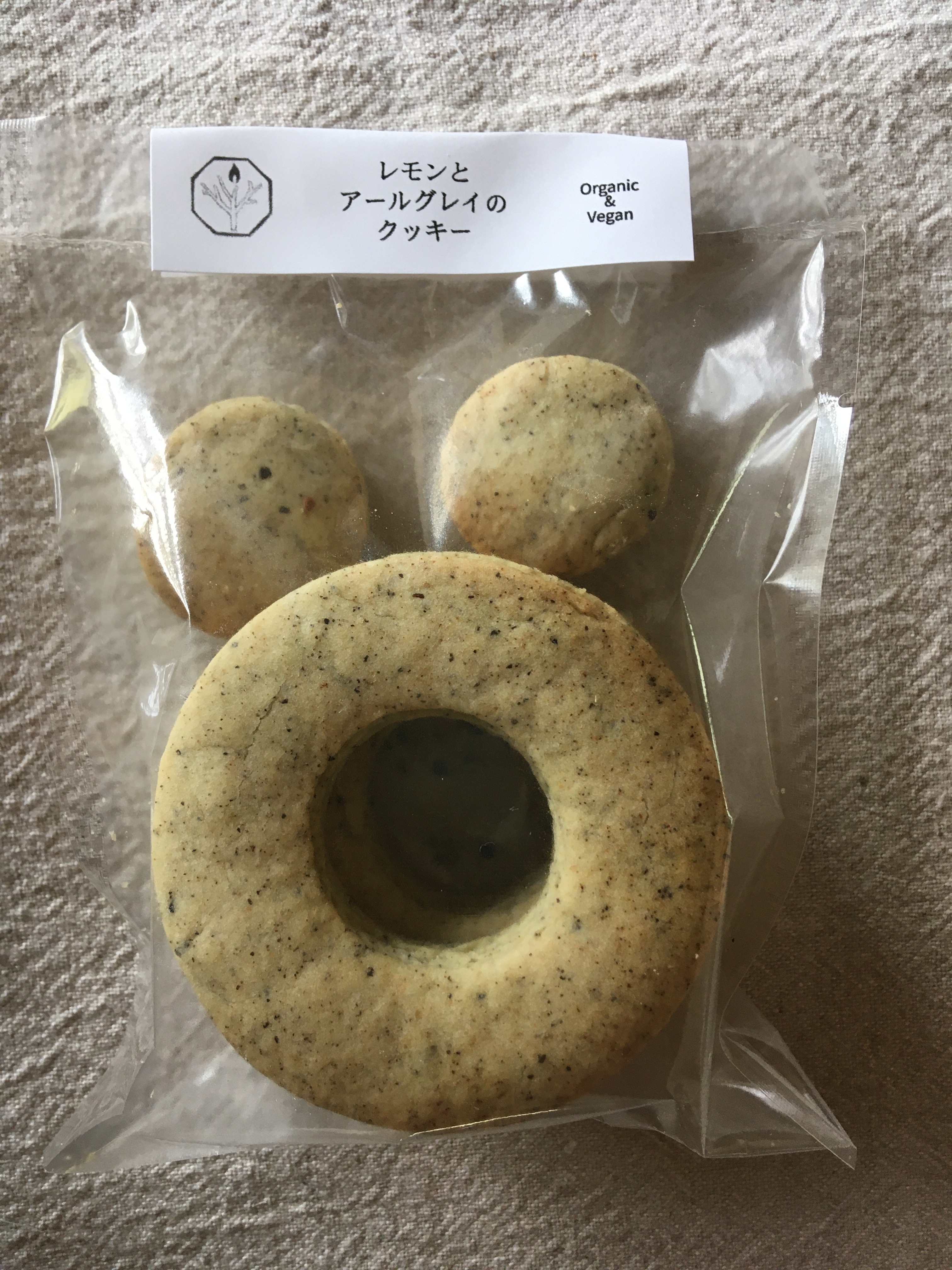 レモンとアールグレイのクッキー - 画像1