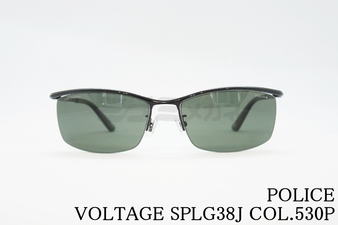 POLICE 偏光 サングラス SPLQ06J COL.627P 60サイズ スクエア ツーポ