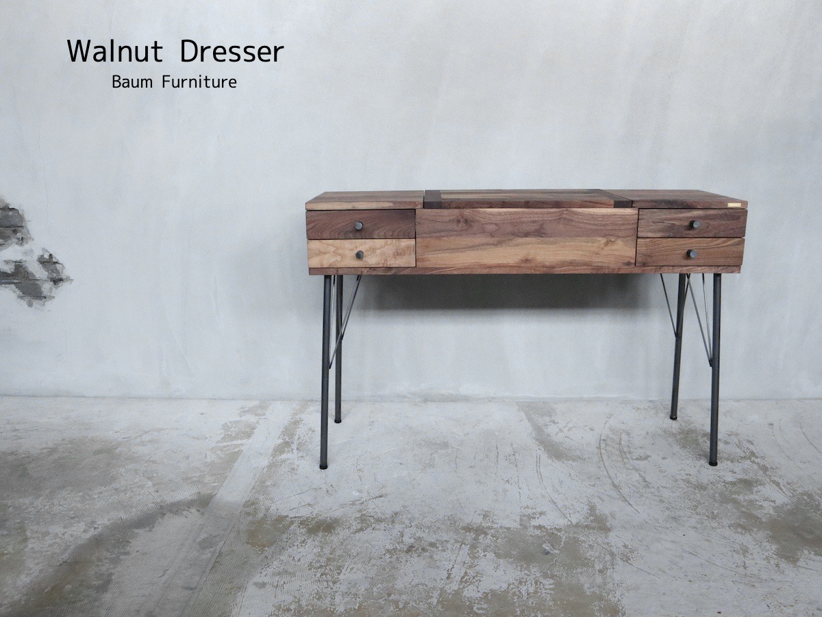 03 Walnut Dresser 送料無料 ドレッサー 化粧台 アイアン ウォールナット おしゃれ 引き出し 無垢 アイアン家具 オーダー家具 ブルックリン アイアン家具 Baum 関西大阪 南大阪 オーダーアイアン家具の通販 ブルックリンスタイル インダストリアル 03 Walnut Dresser 送料無料 ドレッサー 化粧台 アイアン ウォールナット おしゃれ 引き出し 無垢 アイアン家具 オーダー家具 ブルックリン アイアン家具 Baum 関西大阪 南大阪 オーダーアイアン家具の通販 ブルックリンスタイル インダストリアル