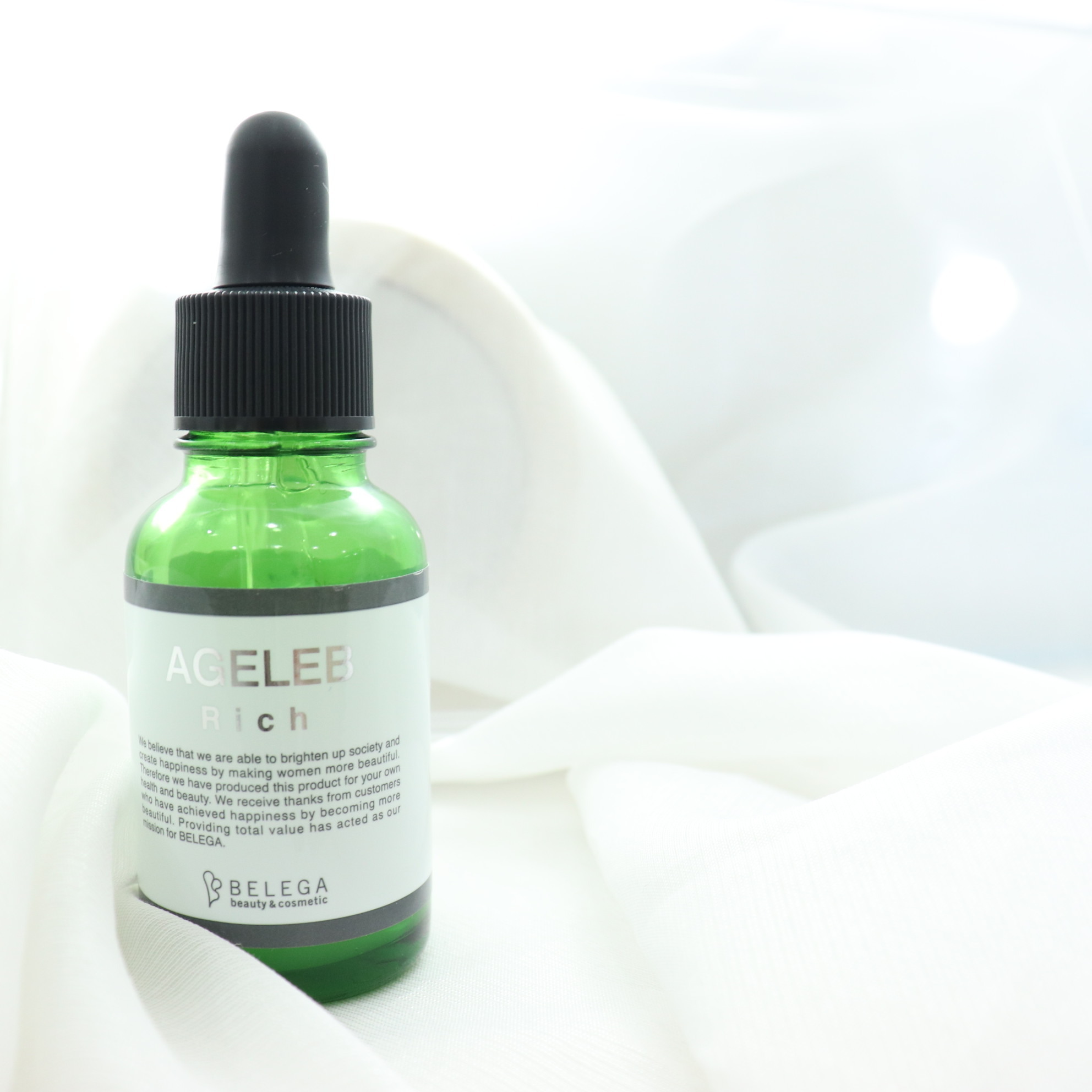 送料無料 ヒト幹細胞美容液 Blgリッチ 30ml 美容液 Animus Beauty Select