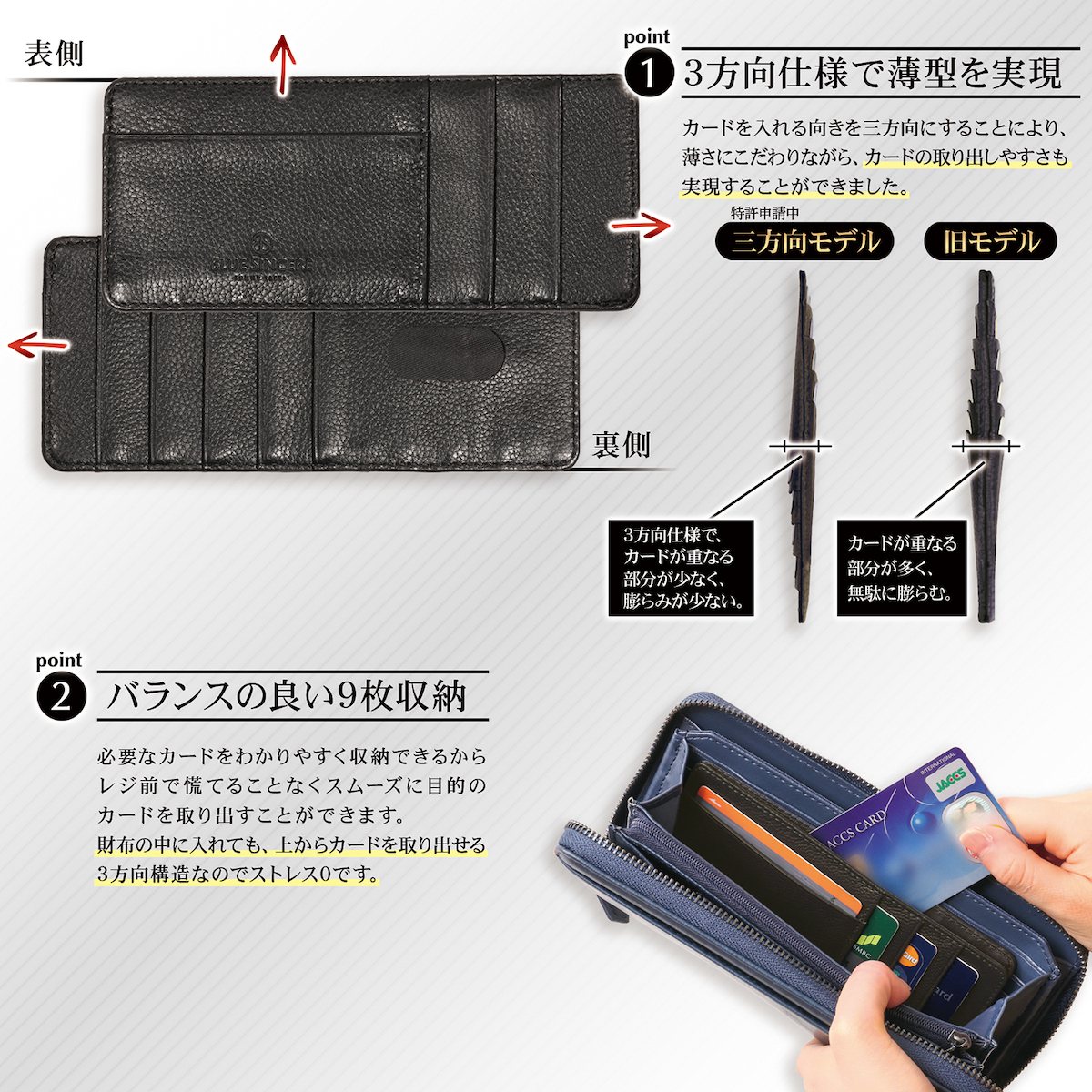 カードケース インナーカードケース 薄型 本革 Rfid レディース 長財布用 9枚収納 レシートスペース お札 名刺 ポイントカード クレジット カード オータムセール Icc1 Blue Sincere ブルーシンシア 便利なファッション小物専門店