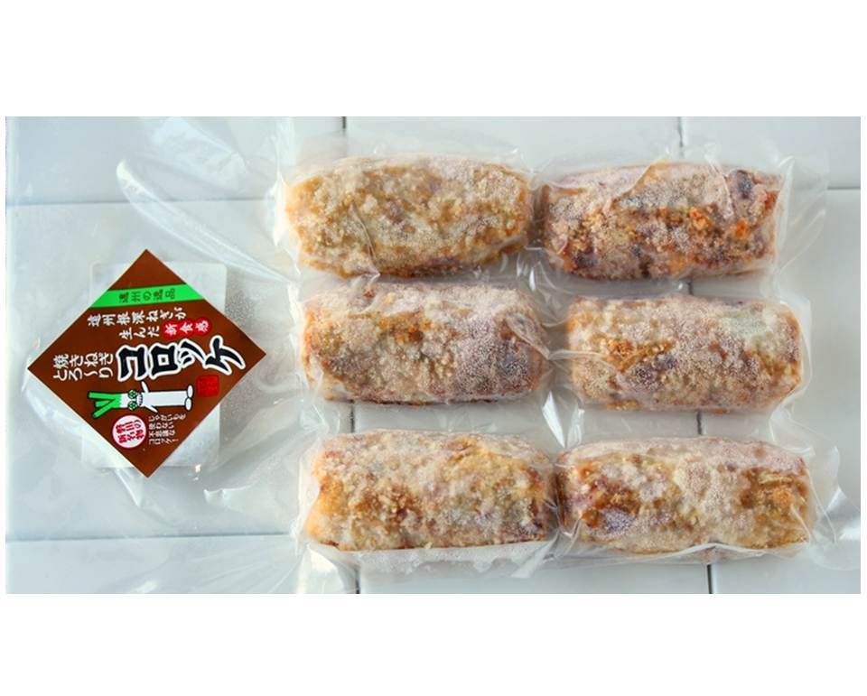 冷凍焼きねぎとろ~りコロッケ(揚げ済)(35g×6個入) - 画像3