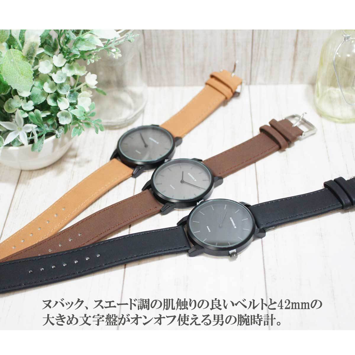 メンズウォッチ メンズ 時計 出来る男のカジュアルウォッチ ヌバックスエードウォッチ 腕時計 ブレスレット カジュアル時計 メンズ時計 レザー時計 革 ブレスレット ヌバック スエード 18 Overrag