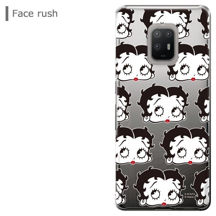 Arrows 5g ベティ ブープ クリア ケース カバー ハード ハードケース クリアケース キャラクター グッズ ベティちゃん Bettyboop ベティー ベティーちゃん パジー F 51a Arrows5g アローズファイブジー アローズ5g アローズ スマホカバー スマホケース S Ow 7g585 Stars