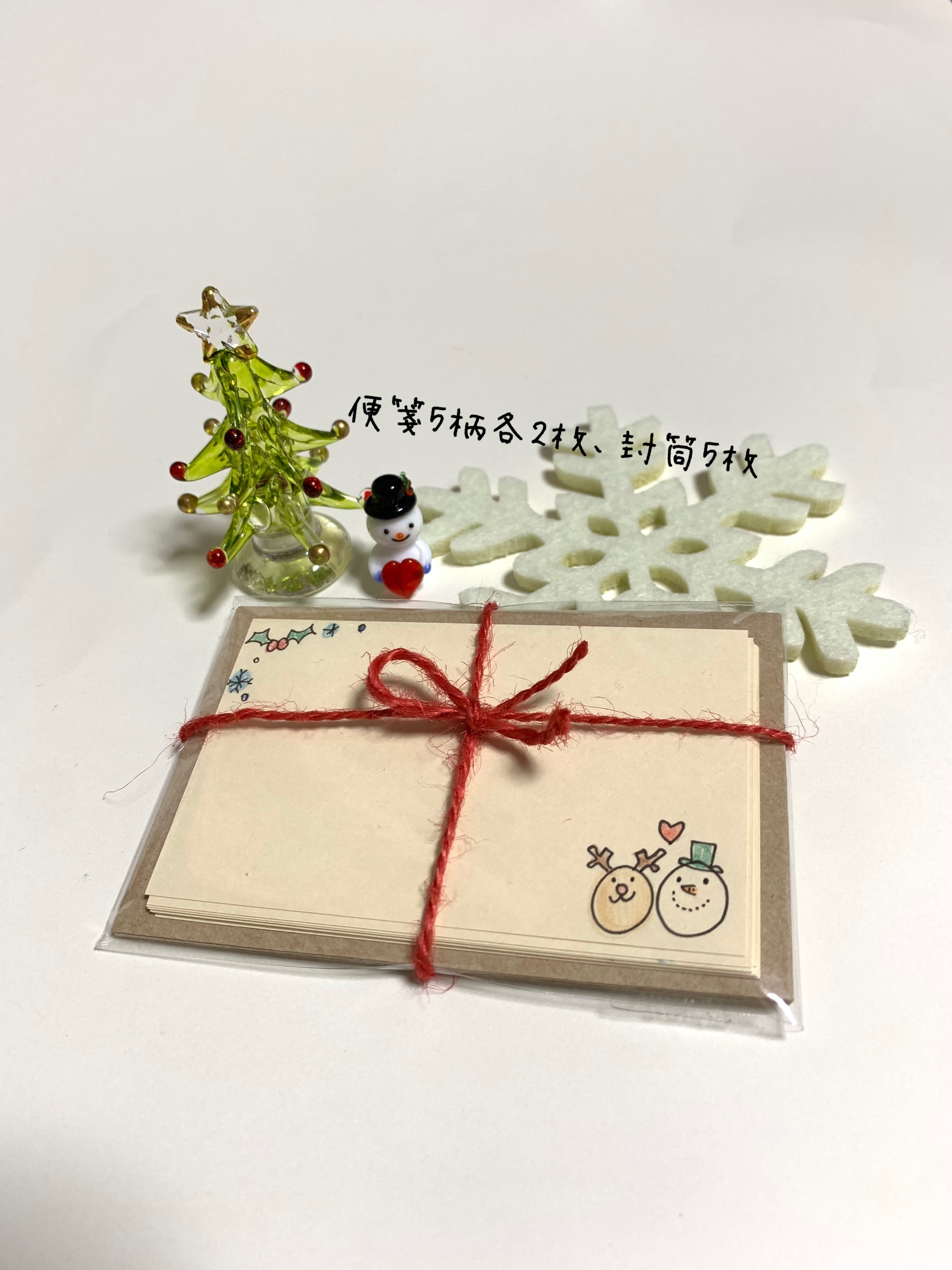クリスマスカードセット Handmade Item Yurari