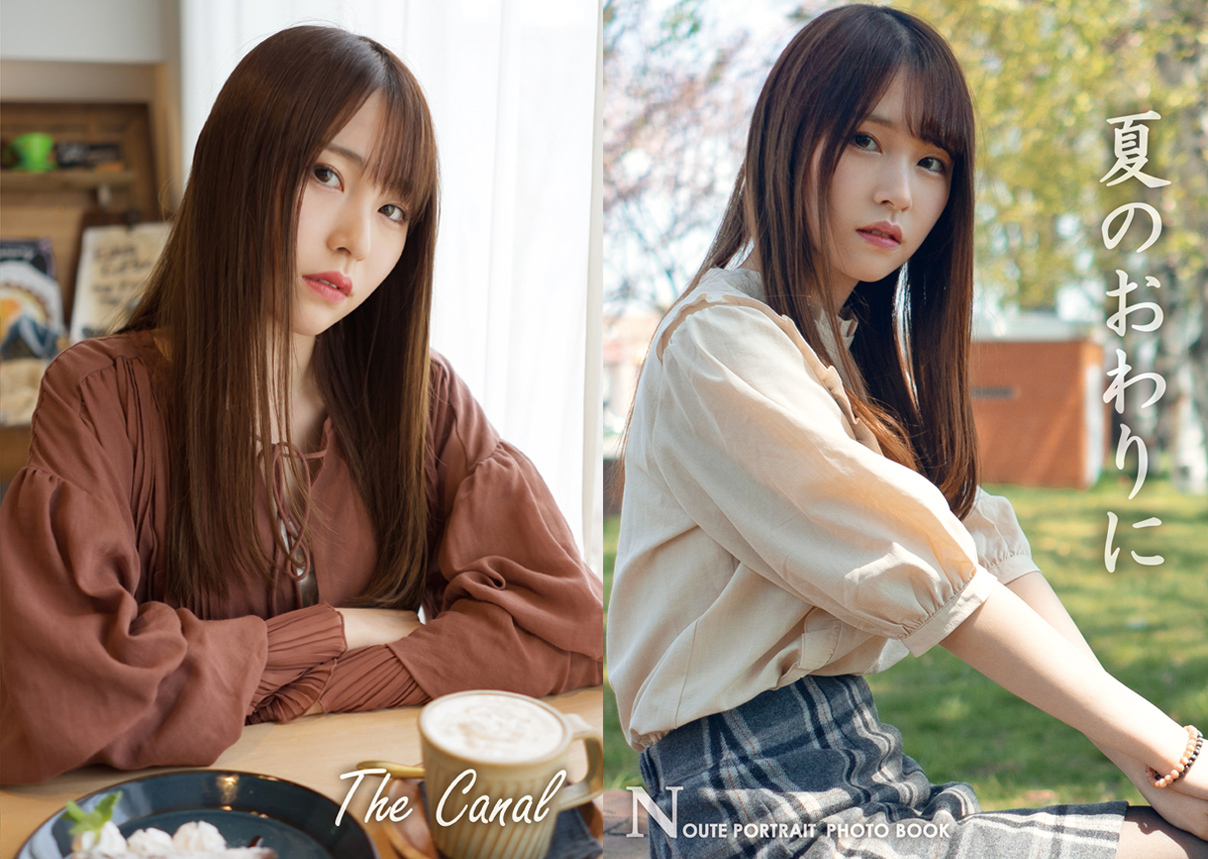 ダウンロード 脳て The Canal 夏のおわりに デジタルポートレート写真集 Tower ダウンロード 脳て The Canal 夏のおわりに デジタルポートレート写真集 Tower