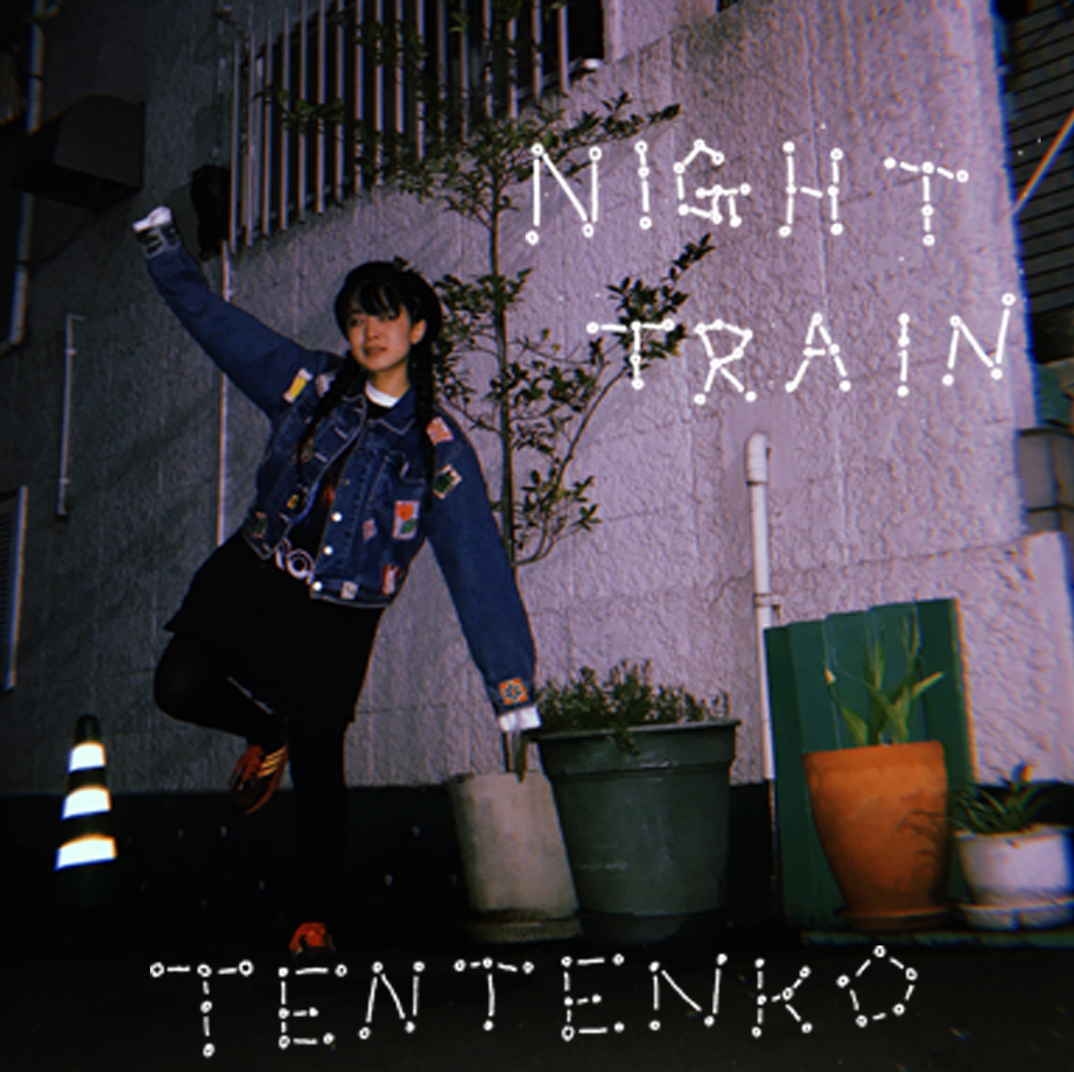 night train cdr テンテン商店