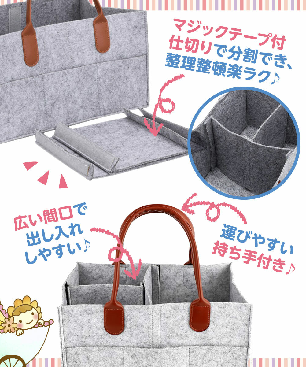 おむつストッカー 折りたたみ ベビー用品収納 バッグ オムツ収納ケース ベビー 赤ちゃん ボックス ケース 小物入れ 出産祝い グレー しあわせ倉庫