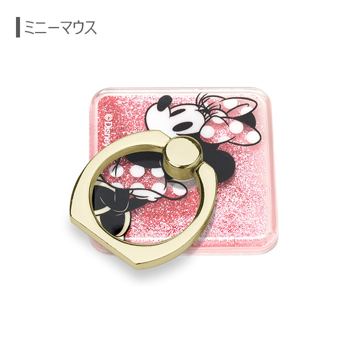 多機種対応 ディズニー リングホルダー スマホリング グリッター キラキラ ミッキー ミニー ドナルド S Pg 7f363 Stars