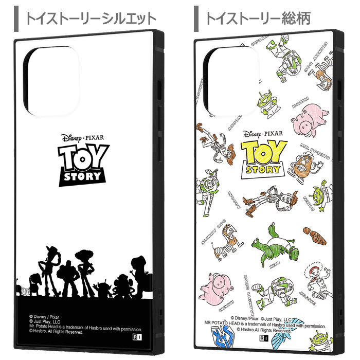 Iphone12 Iphone12pro ディズニー 耐衝撃 スクエア ケース カバー ハイブリッド ソフト ソフトケース ハードケース キャラクター グッズ モンスターズインク トイストーリー スリンキー アイフォン トゥエルブ プロ Iphone 12pro 6 1 スマホケース スマホカバー S In