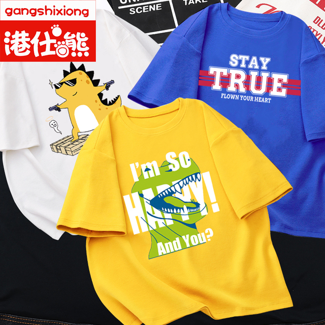 ベビー キッズ 男の子 かわいいキャラクター絵柄の 綿 半袖tシャツ マタニティ ベビー キッズ の店 Y