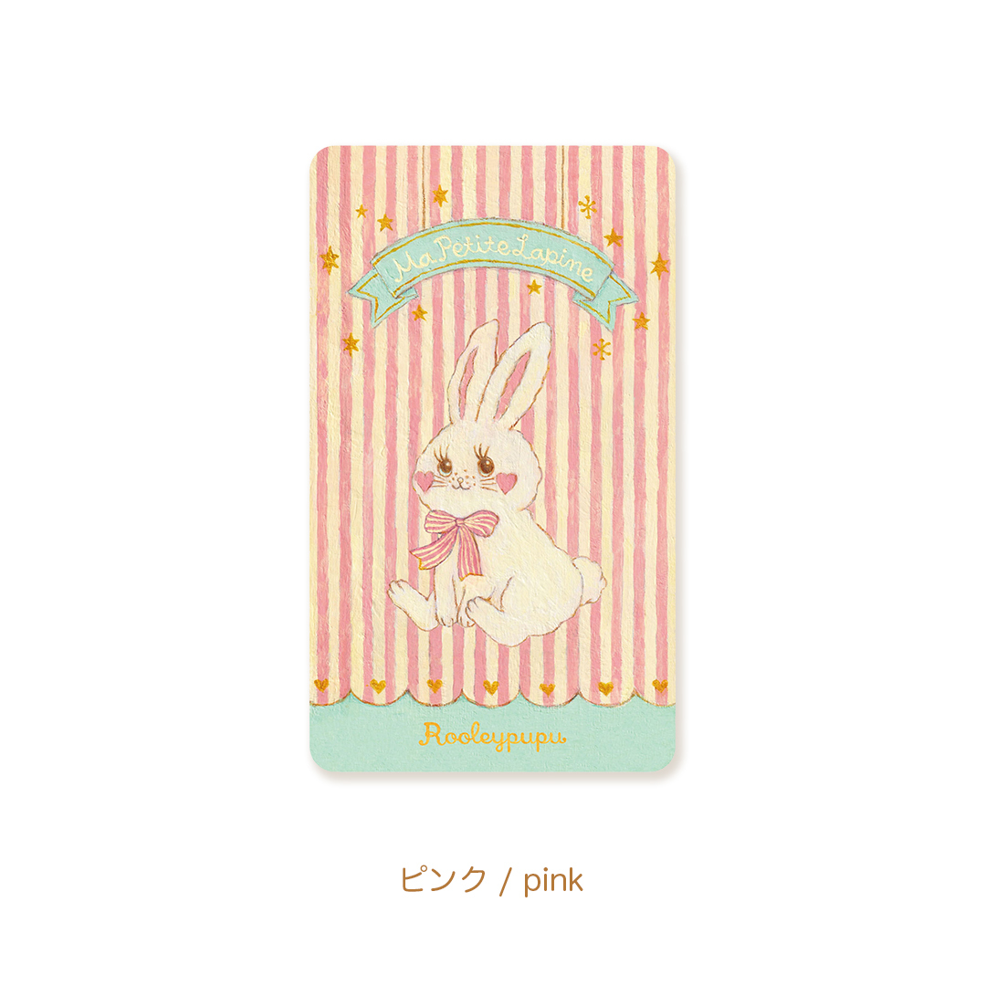 わたしの小さなうさぎさん モバイルバッテリー 充電器 For Iphone Android Rooleypupu ルーリーププ わたしの小さなうさぎさん モバイルバッテリー 充電器 For Iphone Android Rooleypupu ルーリーププ