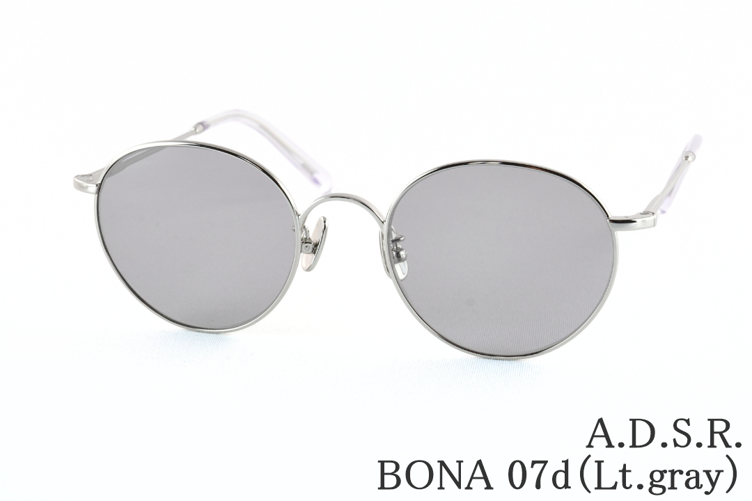 山田涼介さん着用】A.D.S.R. サングラス BONA 06a 50サイズ ボストン