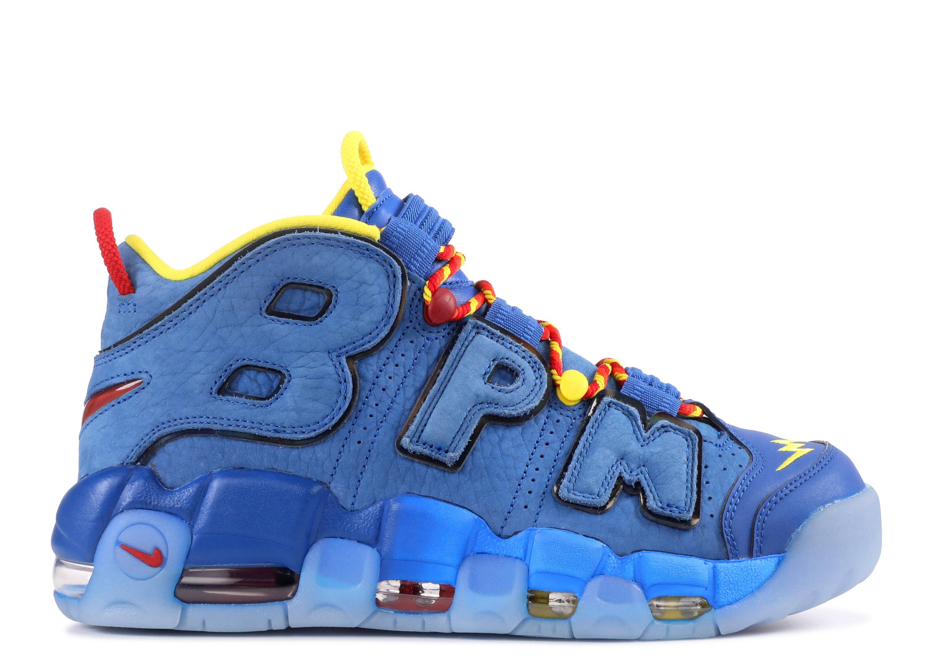 air uptempo doernbecher
