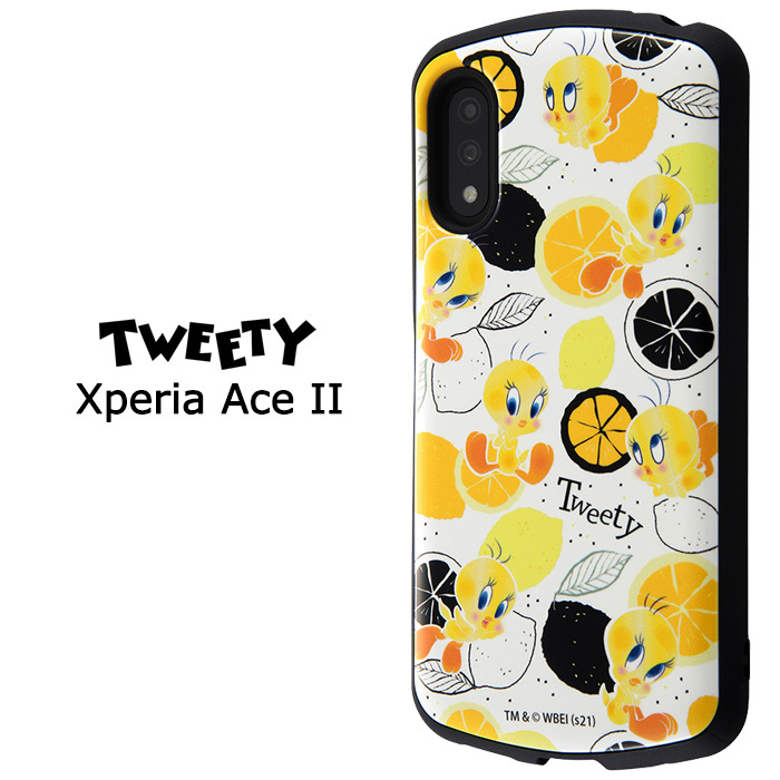 Xperia Ace Ii ルーニー テューンズ 耐衝撃 ケース Mia ハイブリッド カバー ソフト ソフトケース ハードケース キャラクター グッズ トゥイーティー Tweety エクスペリア エース マークツー Aceii Xperiaace2 Xperiaaceii So 41b スマホケース スマホカバー S In 7h510